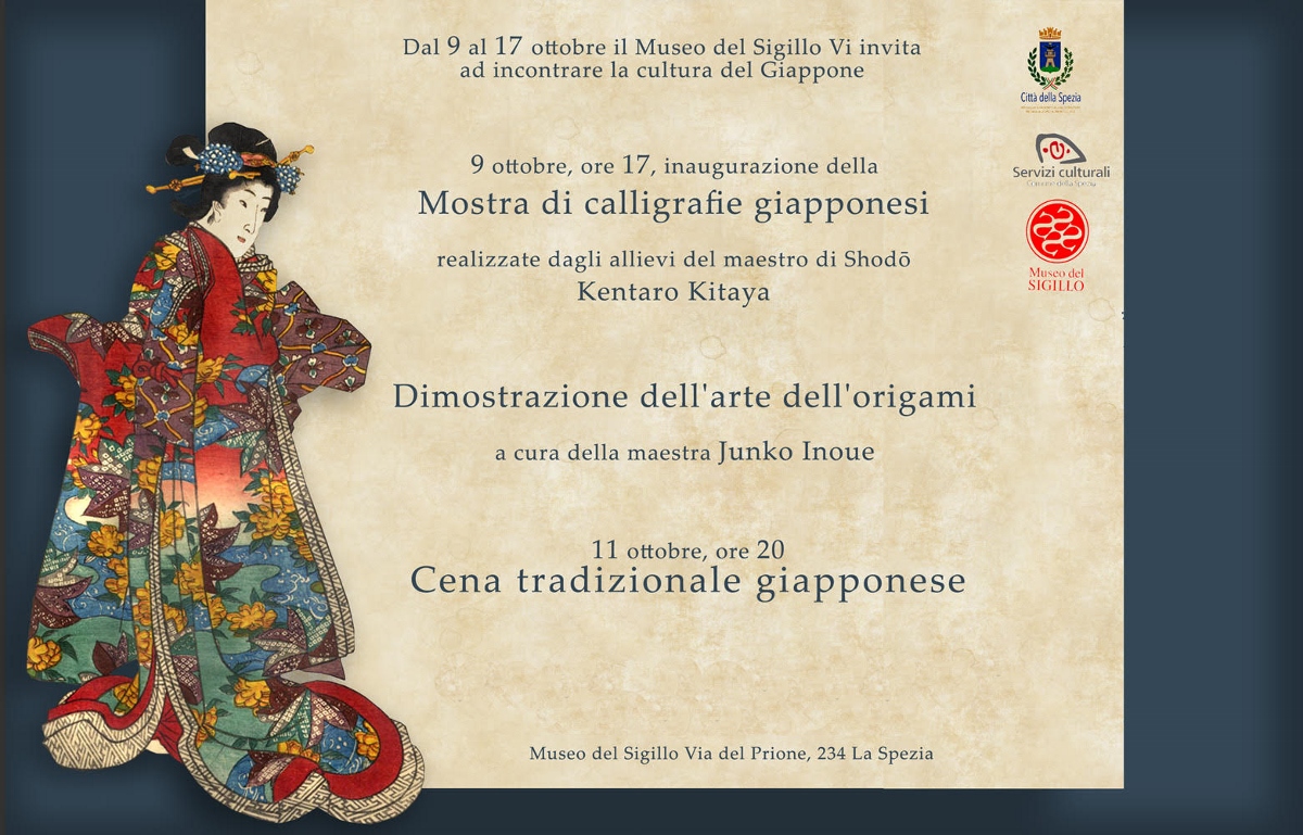 Mostra di calligrafie giapponesi